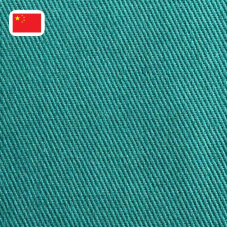 Ткань ТиСи, 150 см., 190 г/м2, 100% хлопок, 3/1