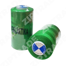 Нитки полиэстр Galaktika 40/2 5000 ярд 