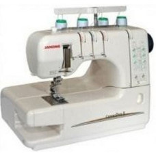 Распошивочные машина Janome Cover Pro 2